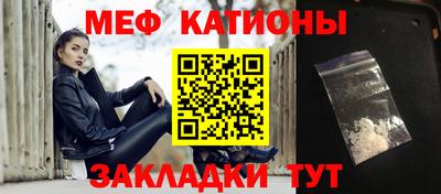 а пвп мука Аша
