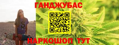 соль ск Ачхой-Мартан