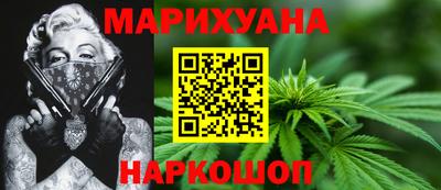 а пвп мука Аша