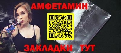 а пвп мука Аша