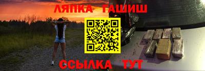 а пвп мука Аша